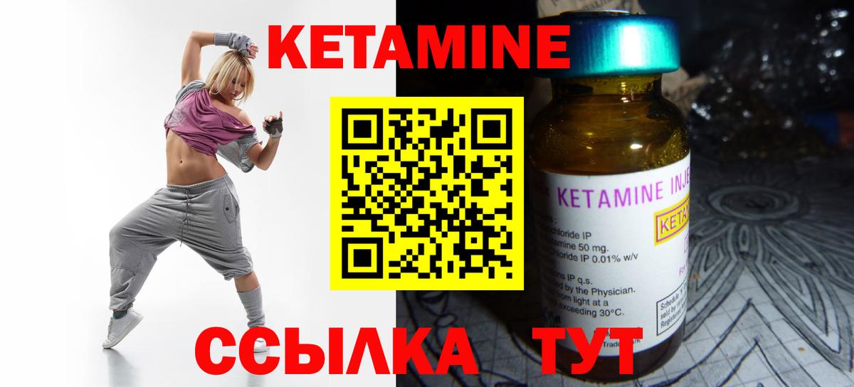 Псилоцибиновые грибы Кемерово