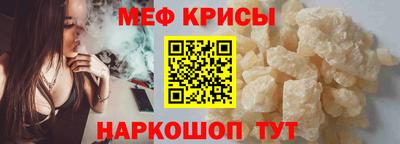 тгк Гусев