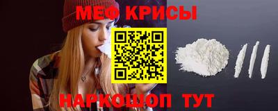 тгк Гусев