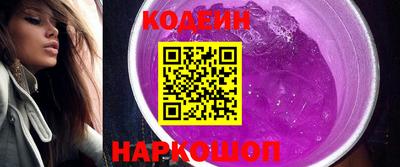 тгк Гусев