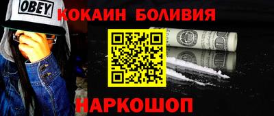кристаллы Гусь-Хрустальный