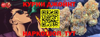 тгк Гусев