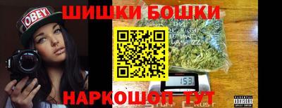 а пвп мука Гусиноозёрск