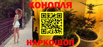 кристаллы Гусь-Хрустальный