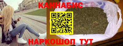 кристаллы Гусь-Хрустальный