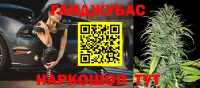 кристаллы Гусь-Хрустальный