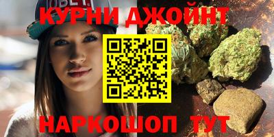 герыч Кудрово