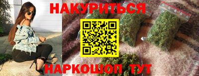 кристаллы Гусь-Хрустальный