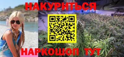 кристаллы Гусь-Хрустальный