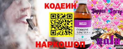 а пвп мука Гусиноозёрск
