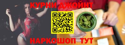 а пвп мука Гусиноозёрск