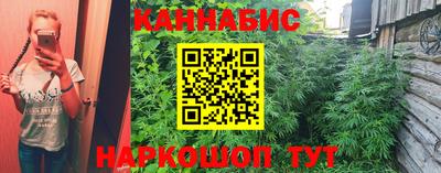 а пвп мука Гусиноозёрск