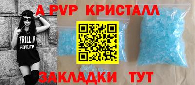 тгк Гусев