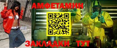 тгк Гусев
