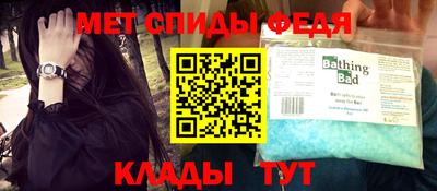 соль курить ск Кудымкар