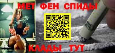 тгк Гусев