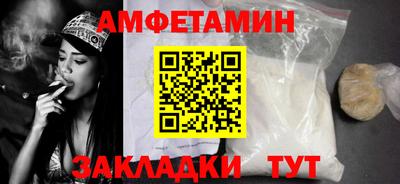тгк Гусев