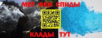 тгк Гусев