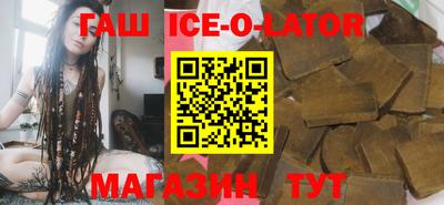 тгк Гусев