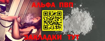 тгк Гусев