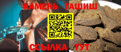 тгк Гусев