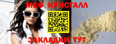 тгк Гусев