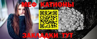 тгк Гусев