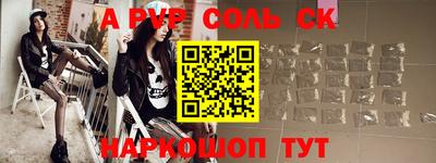 кристаллы Гусь-Хрустальный